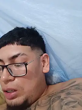 elnenedetusojos webcam