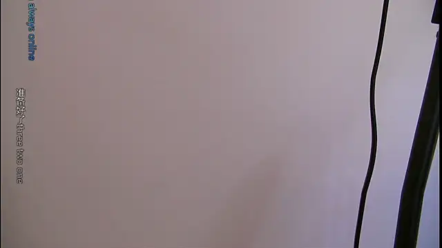 ninimissy webcam