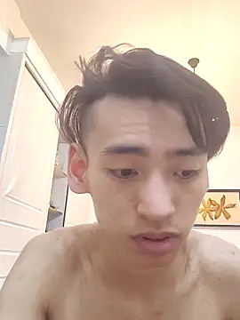 xingyintaidi webcam