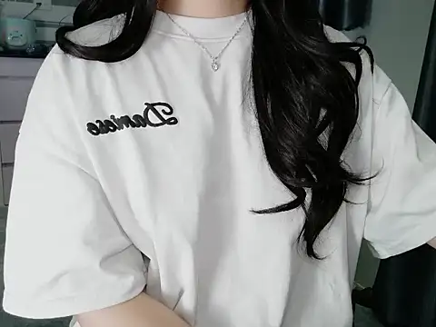 Knorr_Vietnams webcam