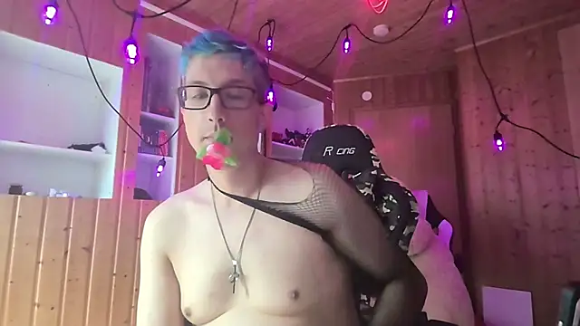 AskAveryAnything webcam