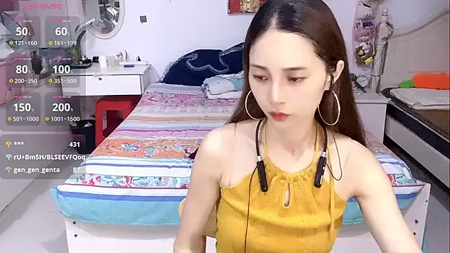 miaomiao-99 webcam