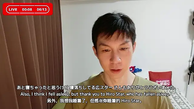 kazukota20 webcam