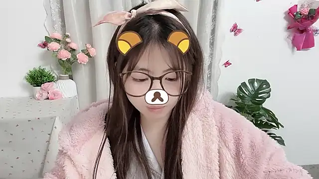 MIJ-Uwuu webcam