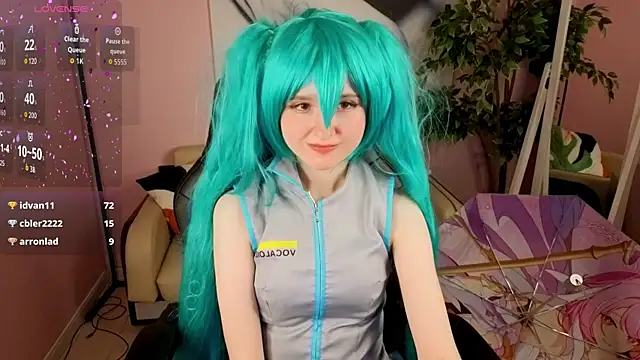 LinaVeritas webcam