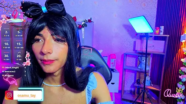 osamu_tay webcam