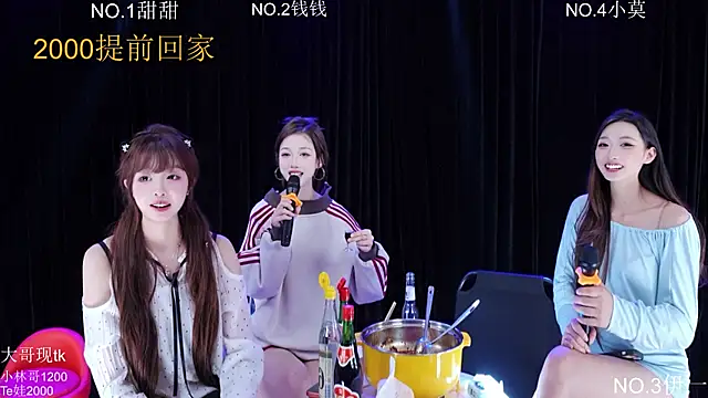 Luckybaby-001 webcam