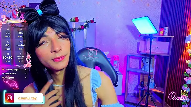 osamu_tay webcam