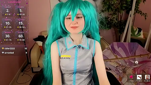 LinaVeritas webcam
