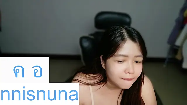 nunanunanuna webcam