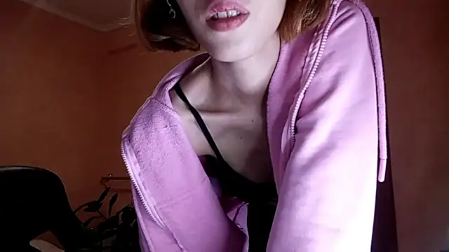 SirenFrost webcam