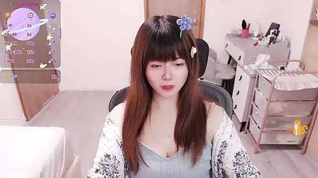 a0513 webcam