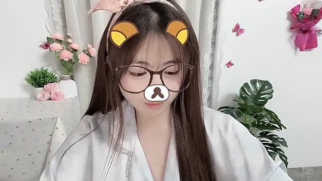 MIJ-Uwuu webcam