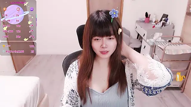 a0513 webcam