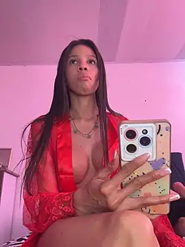 Keyler_True18 webcam