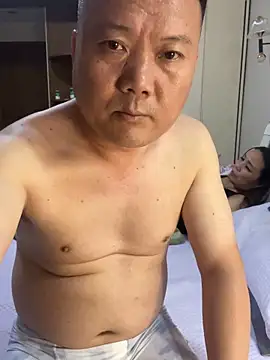 nanshe-000 webcam