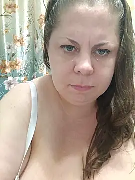 Ginabig webcam