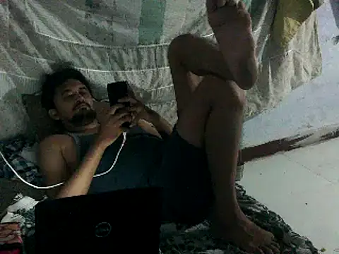 ROCOGUJUBULL webcam