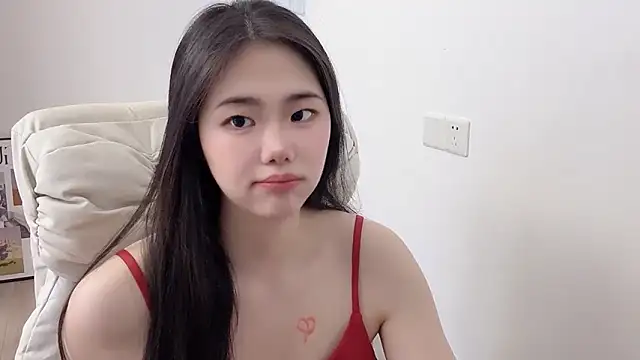 suki-1 webcam