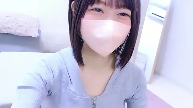 Im_Yu-Na