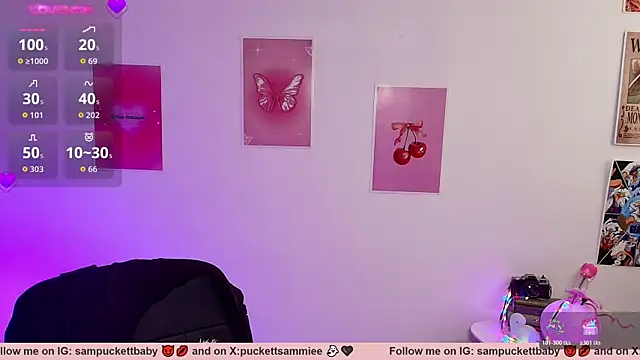 Sampuckettbaby webcam