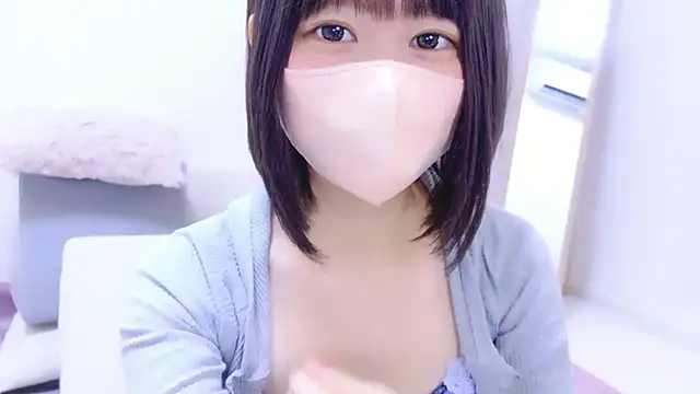 Im_Yu-na