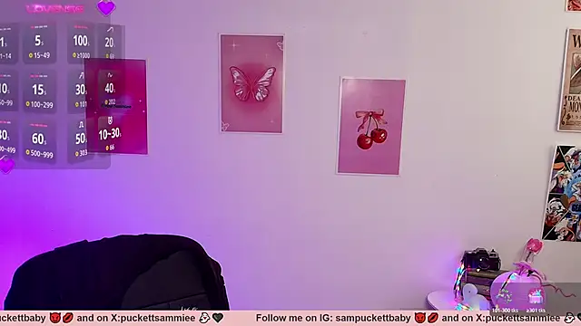Sampuckettbaby webcam