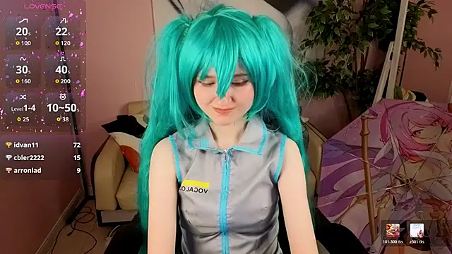 LinaVeritas webcam