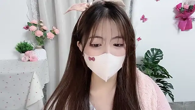 MIJ-Uwuu webcam