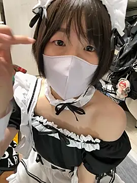 Daiyo_kai_Gutara