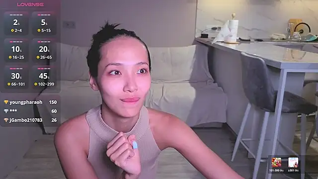 _MIURA_ webcam