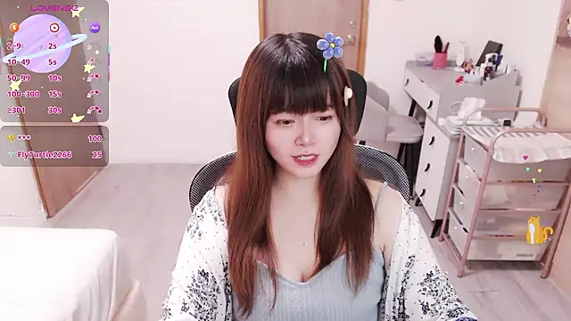 a0513 webcam