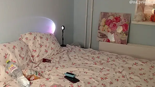na_prikole_ webcam