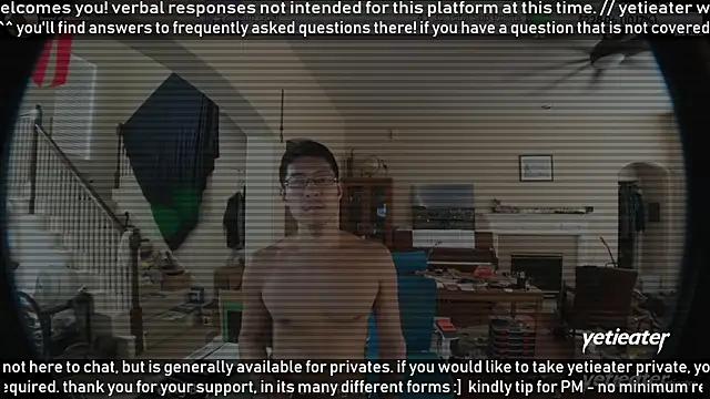 yetieater webcam