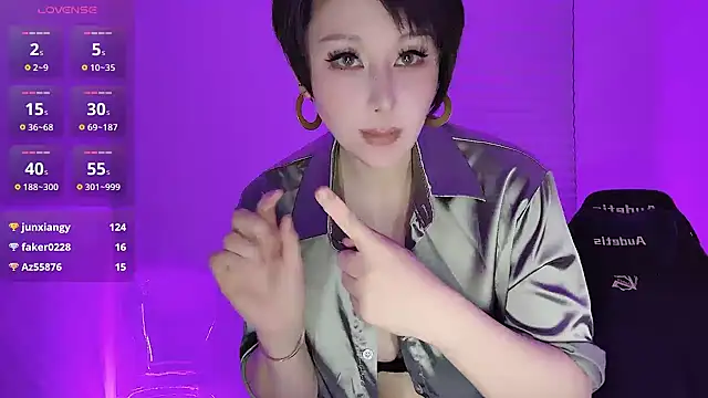 JIN-CC webcam