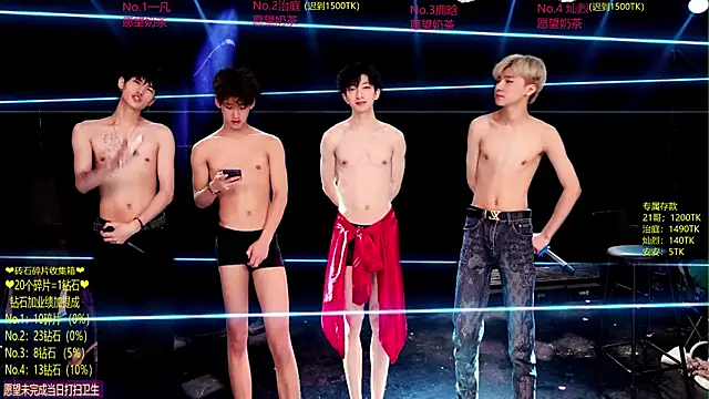 Exo-cbo webcam