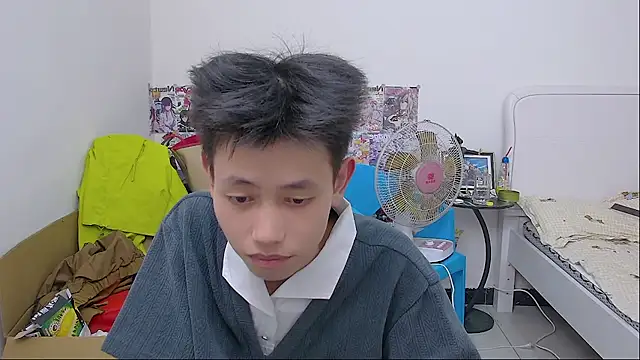 Tomato-888 webcam