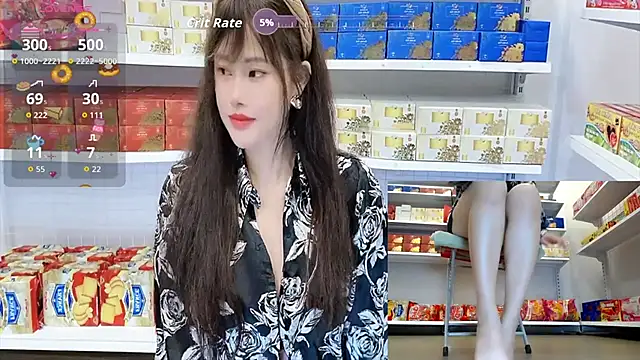 _7Eleven_ webcam