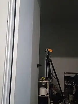 SuxCoxwex webcam