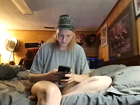 Ryan_and_Aurora webcam