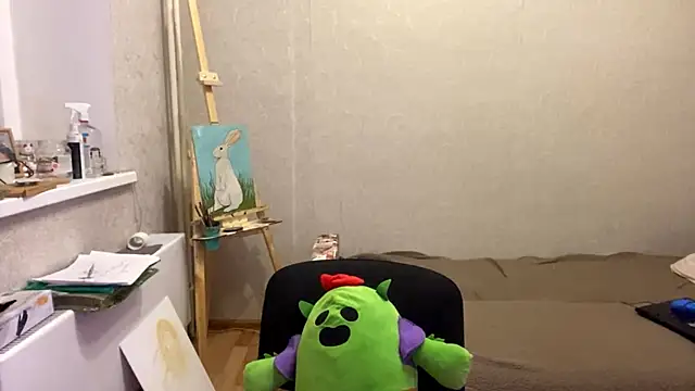 SaintMari webcam