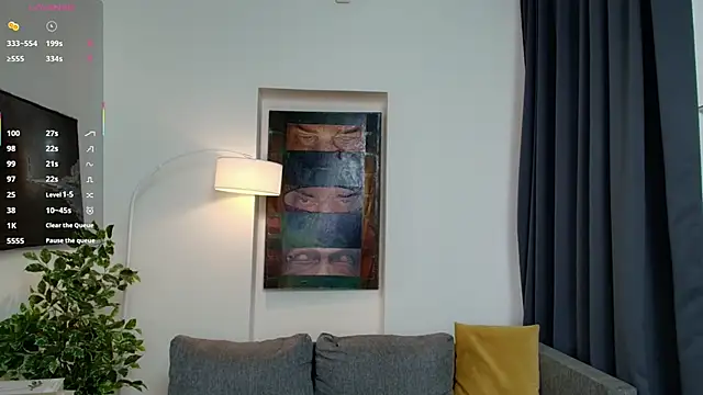 StarGuiga webcam