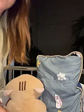 Ponthip webcam