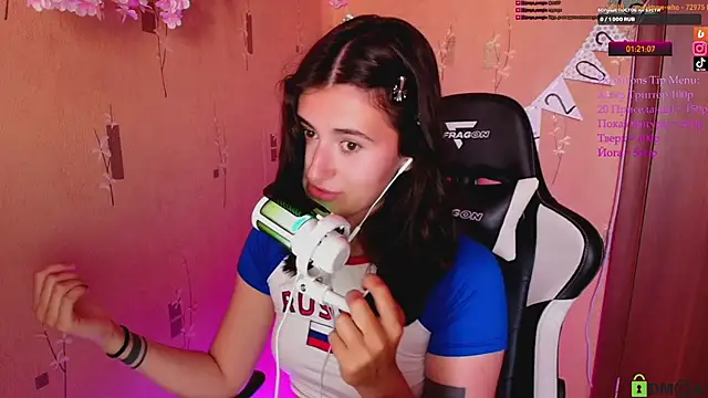 KristinaScott webcam