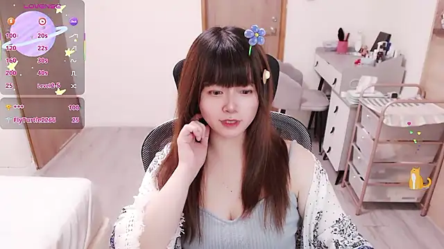 a0513 webcam