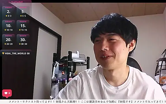 whitebriefboy webcam