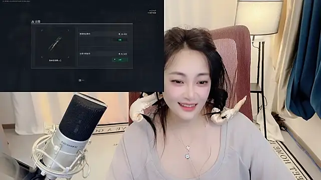 Daisy-77 webcam
