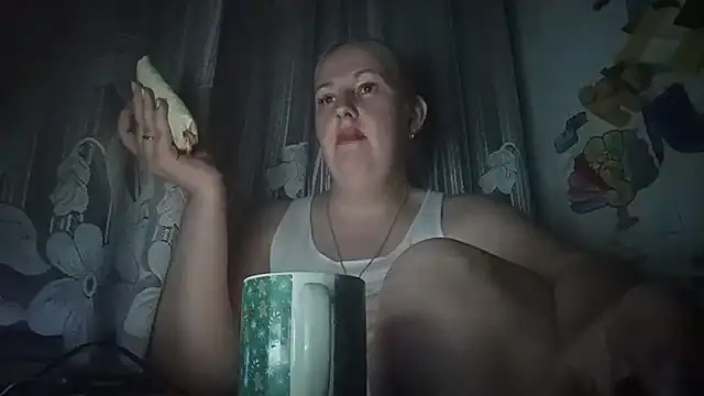 Feyrinn webcam