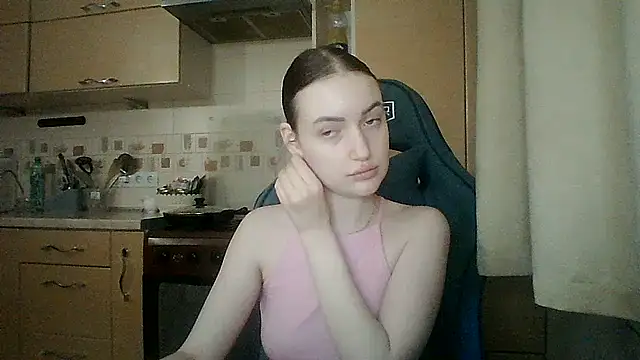 Lisanta webcam