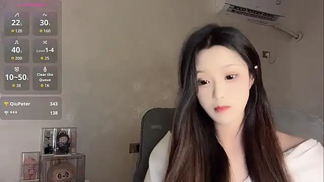 9Zoe- webcam